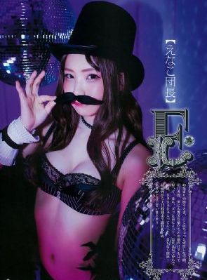 38激情五月婷婷综合网_西瓜影视完整版在线观看