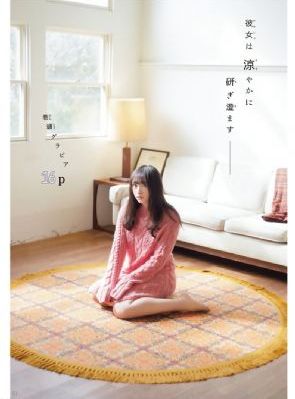 亚洲专区一区二区在线观看_国语字幕在线观看免费版