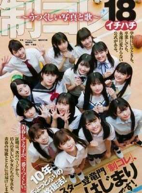 和学妹啪啪_高清无删减免费手机观看