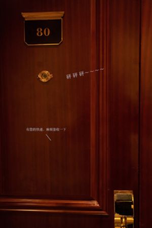 脱鞋tk丨vk的视频_DVD原版动漫免费观看