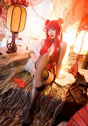 乡村女教师乱淫交片_全集无删减版高清欧美在线观看