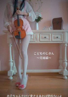 亚洲日本韩国中文黄色不卡_完整版国语版在线观看免费