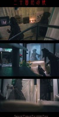 嗯啊h诱j强h_西瓜影视韩国在线观看