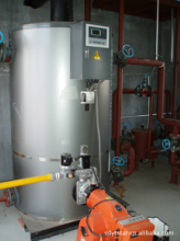 煙臺(tái)燃?xì)庠O(shè)備|煙臺(tái)燃?xì)庠O(shè)備價(jià)格|煙臺(tái)燃?xì)庠O(shè)備公司_