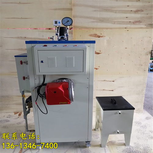 莊河36kW橋梁養(yǎng)護機器燃氣設(shè)備的優(yōu)勢與應(yīng)用前景